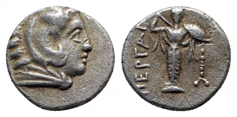 Mysia. Pergamon circa 310-282 BC. 
Diobol AR

10mm., 1,22g.

Head of Herakl...
