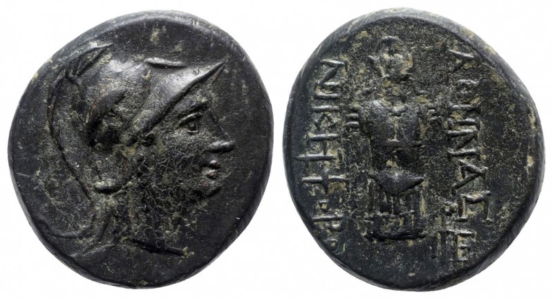 Mysia. Pergamon circa 200-100 BC. 
Bronze Æ

21mm., 7,97g.

Helmeted head o...