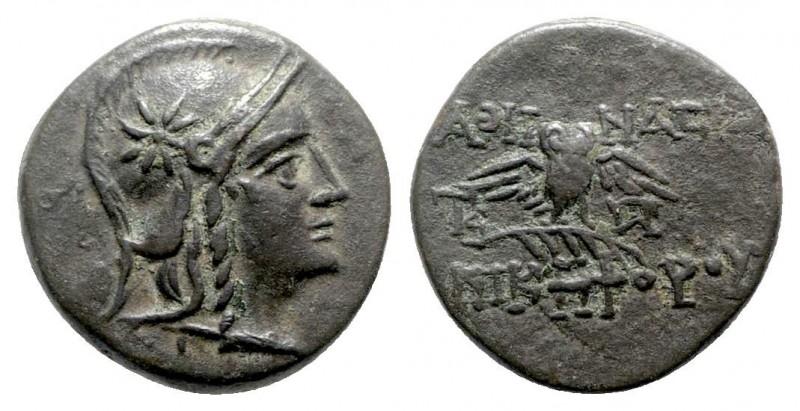 Mysia. Pergamon 200-133 BC. 
Bronze Æ

16mm., 3,58g.

Head of Athena right,...