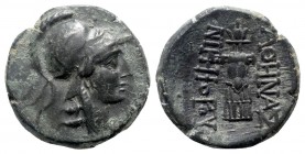 Mysia. Pergamon 133-27 BC. Bronze Æ