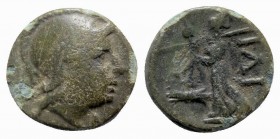 Troas. Ilion 159-119 BC. Bronze Æ