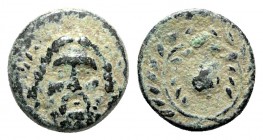 Aeolis. Autokane  circa 400-300 BC. Bronze Æ