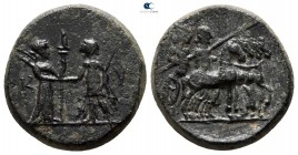 Aeolis. Kyme  200-100 BC. Bronze Æ