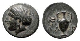 Aeolis. Larisa Phrikonis  circa 400 BC. Bronze Æ