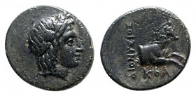 Ionia. Kolophon . ΔΙΟΝΥΣΙΟΣ (Dionysios), magistrate circa 360-330 BC. Bronze Æ