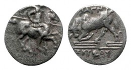 Ionia. Magnesia ad Maeander   350-325 BC. Skythos, magistrate. Hemidrachm AR