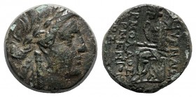 Ionia. Smyrna . ΕΡΜΟΛΑΟΣ ΠΑΡΜΕΝΙΟΝΤΟΣ (Hermolaos, son of Parmenion), magistrate after 190 BC. Bronze Æ