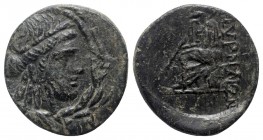 Ionia. Smyrna  circa 75-50 BC. Bronze Æ