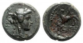 Lydia. Philadelphia 200-100 BC. Hermippos, son of Hermogenes, archiereus. Bronze Æ
