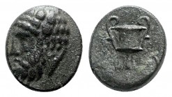 Lydia. Uncertain (Sardeis?) circa 400-300 BC. Bronze Æ