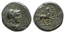 Phrygia. Epikteteis (Phrygia Epiktetos) circa 200-0 BC. Struck circa 89-86 BC. Bronze Æ