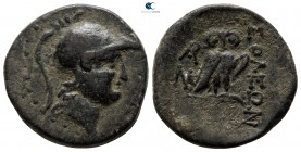 Cilicia. Soloi 200-100 BC. Bronze Æ
