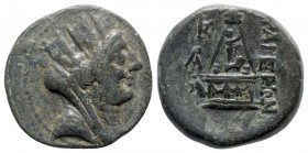 Cilicia. Tarsos circa 164-27 BC. Bronze Æ