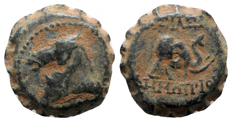 Seleukid Kingdom. Antioch. Demetrios I Soter 162-150 BC. 
Serrate Æ

14mm., 3...