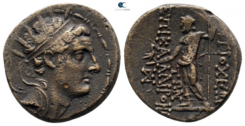 Seleukid Kingdom. Antioch on the Kallirhoe (Edessa). Antiochos IV Epiphanes AD 3...