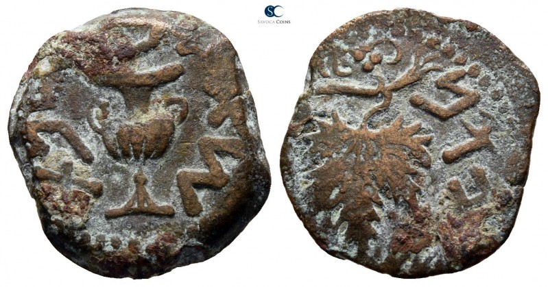 Judaea. Jerusalem. First Jewish War CE 66-70. Dated year 2=CE 67-68
Prutah Æ
...