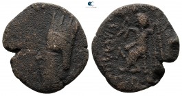 Kings of Armenia. Nisibis. Tigranes II "the Great" 95-56 BC. Struck circa 90-80 BC. Dichalkon Æ