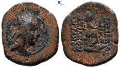 Kings of Armenia. Tigranocerta. Tigranes II "the Great" 95-56 BC. Tetrachalkon Æ