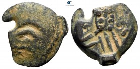 Arabia. Northwestern. Lihyan circa 200-0 BC. Imitating Athens. 'Hemidrachm' Æ