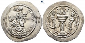 SASANIAN KINGS. Yazdgird (Yazdgard) I. AD 399-420. AD 399-420. Drachm AR