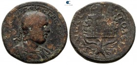Decapolis. Neapolis. Volusian AD 251-253. Bronze Æ
