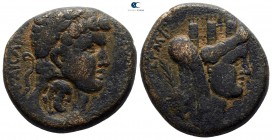 Decapolis. Philadelphia. Domitian AD 81-96. Bronze Æ