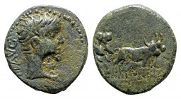 Macedon. Uncertain. Philippi(?) mint. Tiberius AD 14-37. Bronze Æ