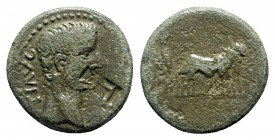 Macedon. Uncertain. Philippi(?) mint. Tiberius AD 14-37. Bronze Æ