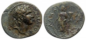 Lydia. Daldis . Pseudo-autonomous, time of the Severans AD 193-235. Bronze Æ