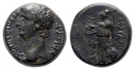 Lydia. Sardeis . Germanicus AD 37-41. Mnaseas, magistrate. Bronze Æ