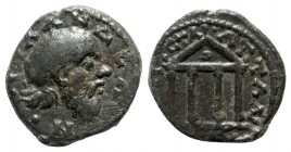 Lydia. Silandos . Time of Marcus Aurelius AD 161-180. Sta. Attalianos, first archon. Bronze Æ
