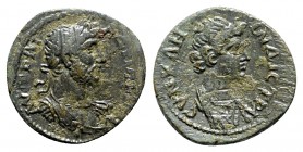 Lydia. Stratonikeia-Hadrianopolis. Hadrian AD 117-138. Bronze Æ