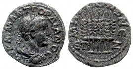 Cappadocia. Caesarea-Eusebeia. Gordian III. AD 238-244. Dated RY 7, AD 243-244. Bronze Æ