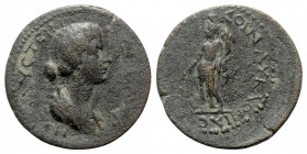 Lykaonia. Laranda. Faustina II AD 147-175. Bronze Æ