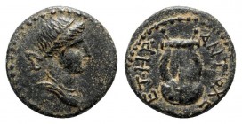 Seleucis and Pieria. Antioch. Pseudo-autonomous issue AD 59-60. Time of Nero. Dated year 108. Bronze Æ
