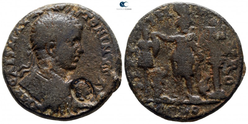 Phoenicia. Tyre. Elagabalus AD 218-222. 
Bronze Æ

29mm., 21,59g.

IMP CAES...