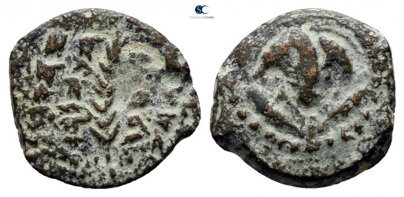 Judaea. Jerusalem. Hasmoneans. John Hyrcanus I (Yehohanan) 134-104 BC. 
Lepton ...