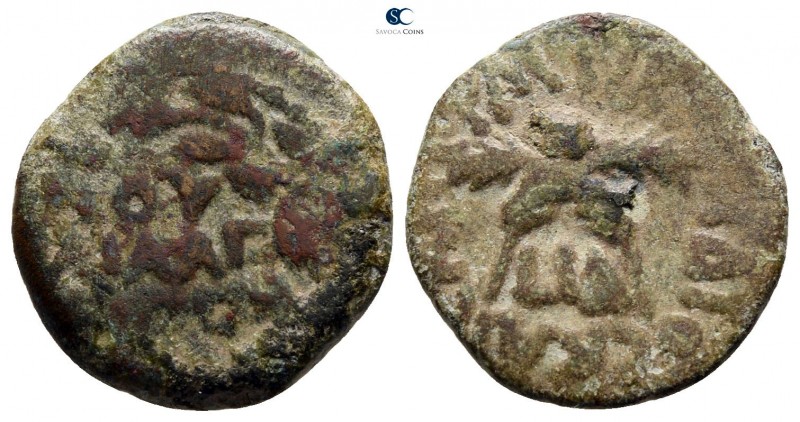 Judaea. Jerusalem. Procurators. Antonius Felix CE 52-59. Dated RY 14 of Claudius...