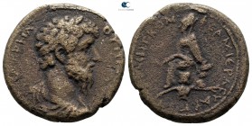 Commagene. Samosata. Lucius Verus AD 161-169. Bronze Æ