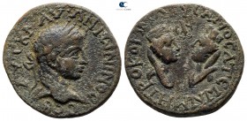 Commagene. Samosata. Elagabalus AD 218-222. Bronze Æ