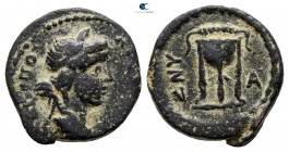 Cyrrhestica. Bambyce-Hieropolis. Pseudo-autonomous issue AD 138-161. Time of Antoninus Pius. Dated year 457 of the Seleukid Era=AD 145/6. Bronze Æ