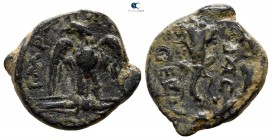 Uncertain. Uncertain mint. Trajan AD 98-117. Bronze Æ