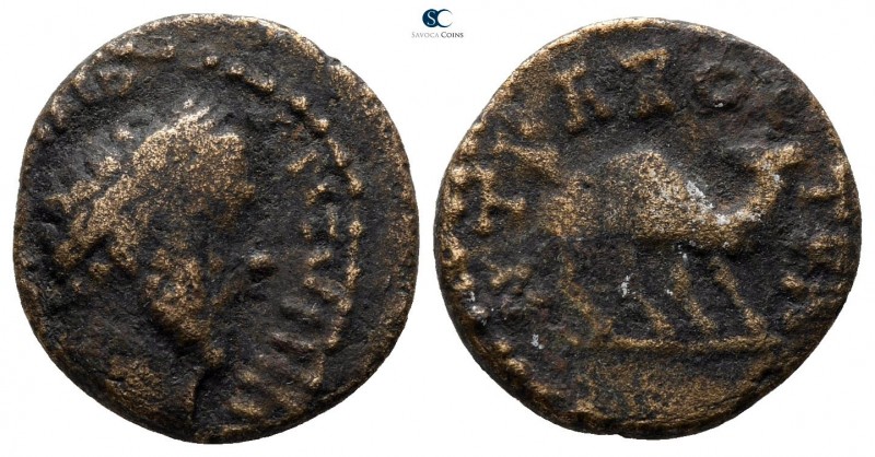 Arabia. Bostra. Commodus AD 180-192. 
Bronze Æ

15mm., 2,46g.

[ΑV ΚΟΜΜΟ ΑΝ...