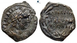 Arabia. Petra. Hadrian AD 117-138. Bronze Æ