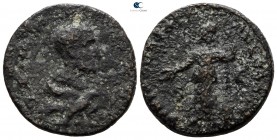 Arabia. Philippopolis. Divus Julius Marinus Died AD 246-247. Bronze Æ