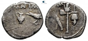 M. Antonius and M. Lepidus 43 BC. Gallia Transalpina. Quinarius AR