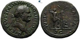 Vespasian AD 69-79. Struck AD 71.“Judaea Capta” commemorative. Rome. Sestertius Æ