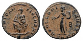 Time of Maximinus II circa AD 310-313. ‘Persecution’ issue. 2nd officina. Antioch. Follis Æ