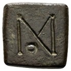 circa AD 400-600. Weight of 1 Nomisma Æ