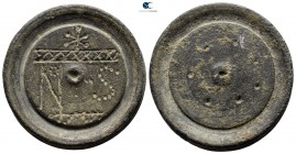 circa AD 500-700. Weight of 6 Nomismata Æ